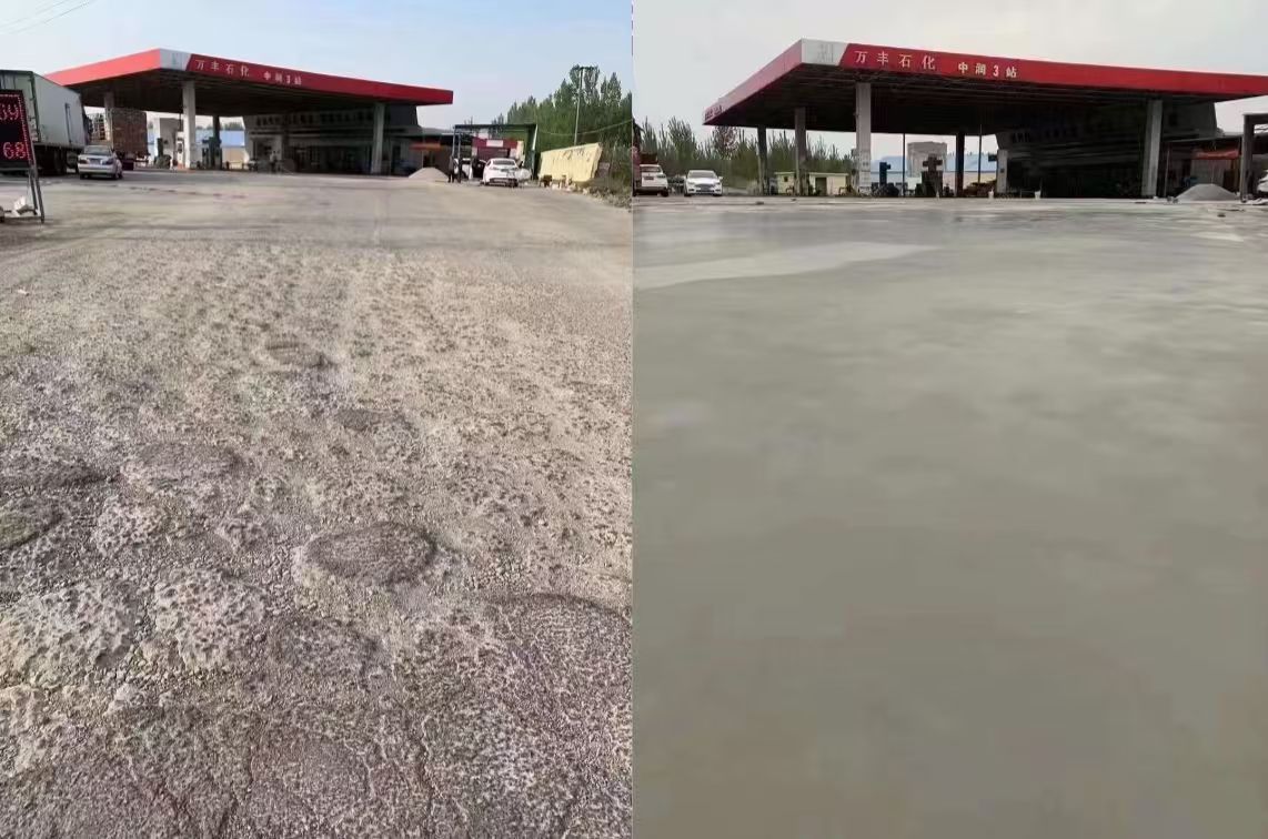 中江水泥道路抢修料 混凝土地面修补砂浆