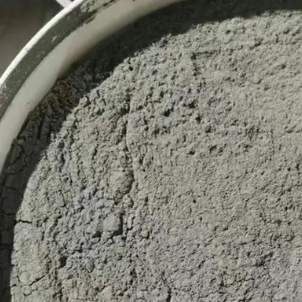 中江水泥基渗透结晶型防水涂料