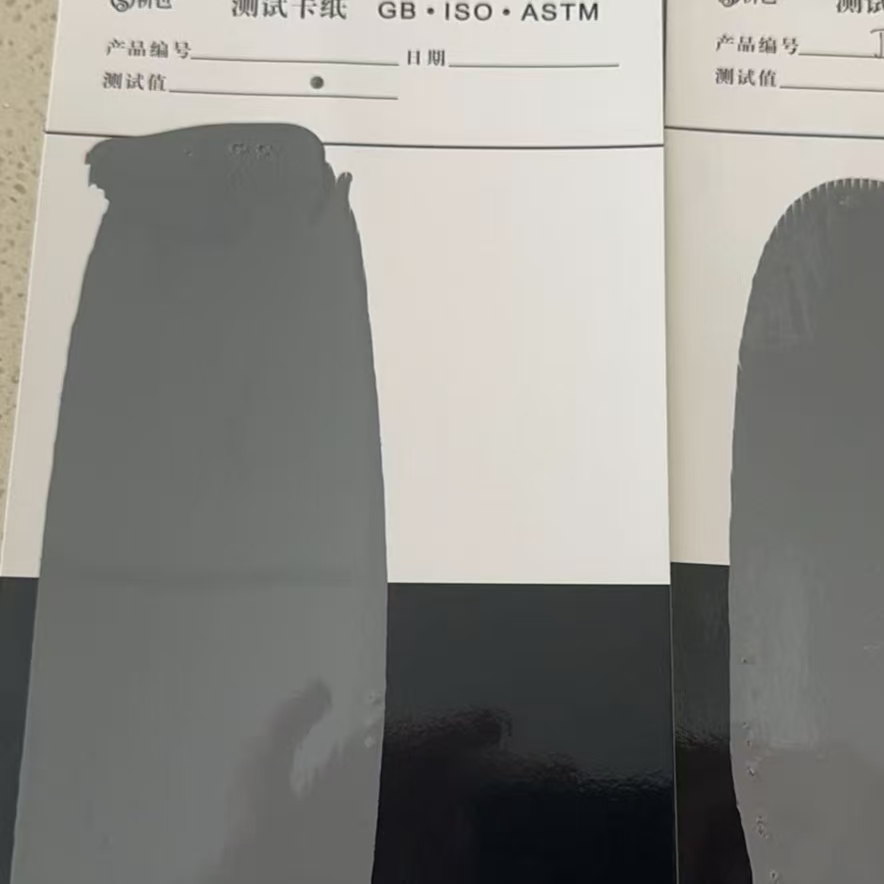 中江混凝土防碳化防护涂料