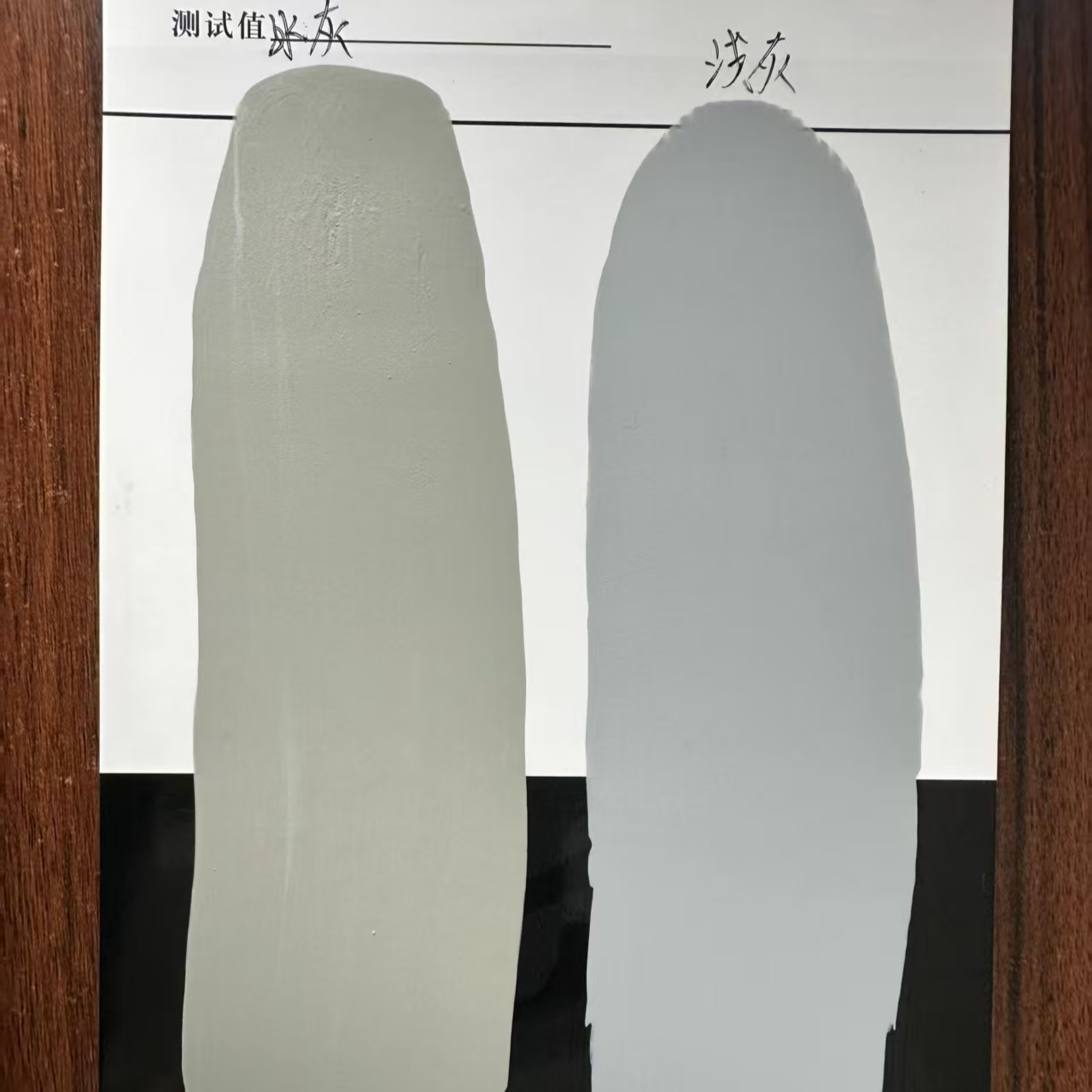 中江水闸抗碳化耐磨涂料