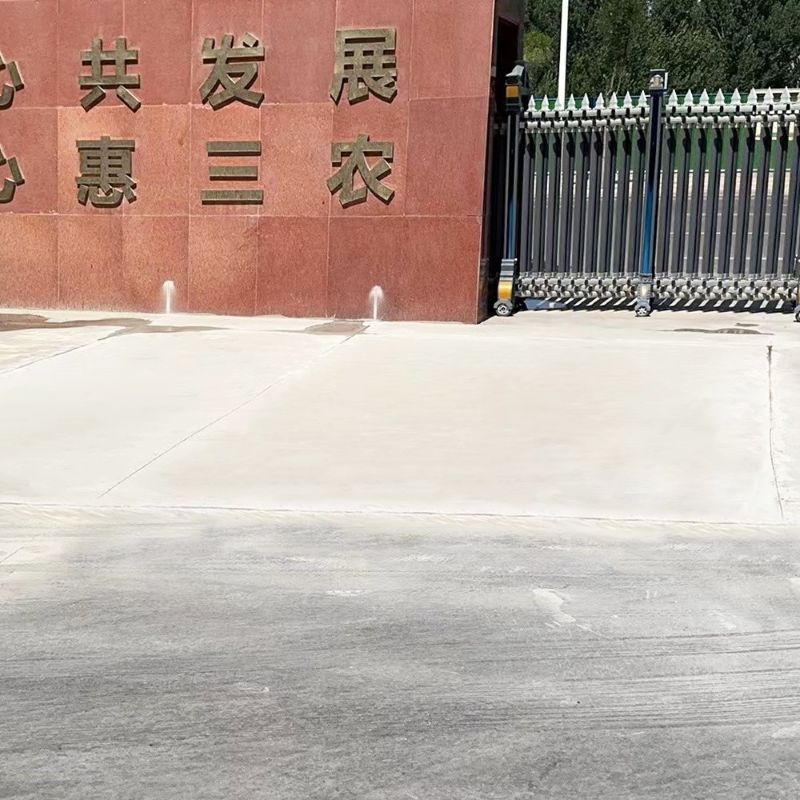 中江路面快速通车修补料